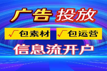 解析百度推广代理商的转化率提升策略