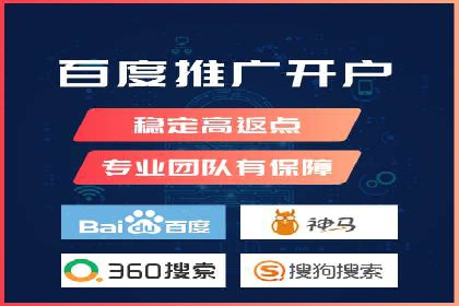 SEM优化实战：精准定位，提升广告效果